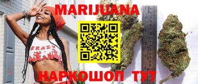 скорость Кингисепп