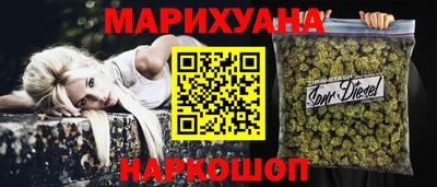 прущие крисы Кинель
