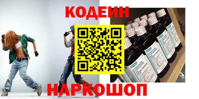 прущие крисы Кинель