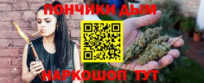 герыч Кимры