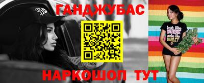 скорость Кингисепп