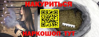 герыч Кимры