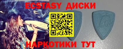 герыч Кимры