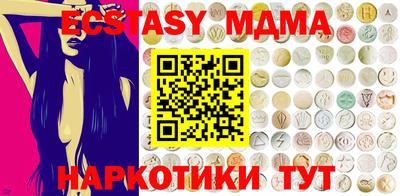 скорость Кингисепп