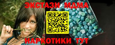 герыч Кимры