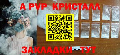 герыч Кимры