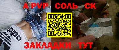 герыч Кимры