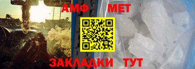 прущие крисы Кинель