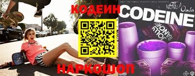 герыч Кимры