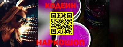 герыч Кимры