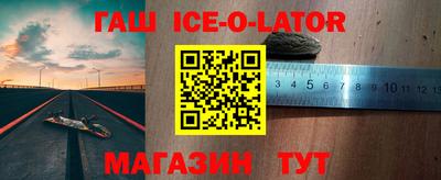 прущие крисы Кинель