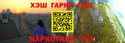 скорость Кингисепп