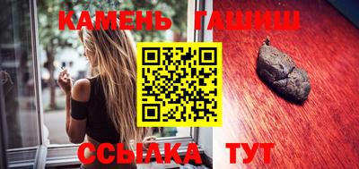 герыч Кимры