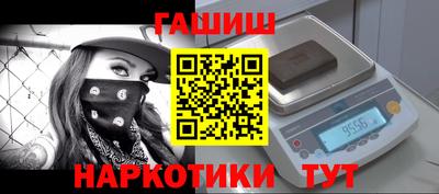 прущие крисы Кинель
