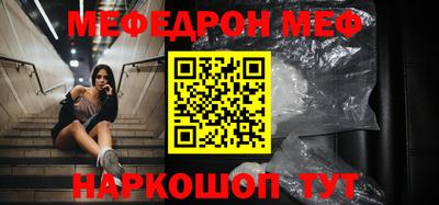 скорость Кингисепп