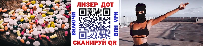 Лсд 25 экстази ecstasy  KRAKEN маркетплейс  Ковров  где можно купить  
