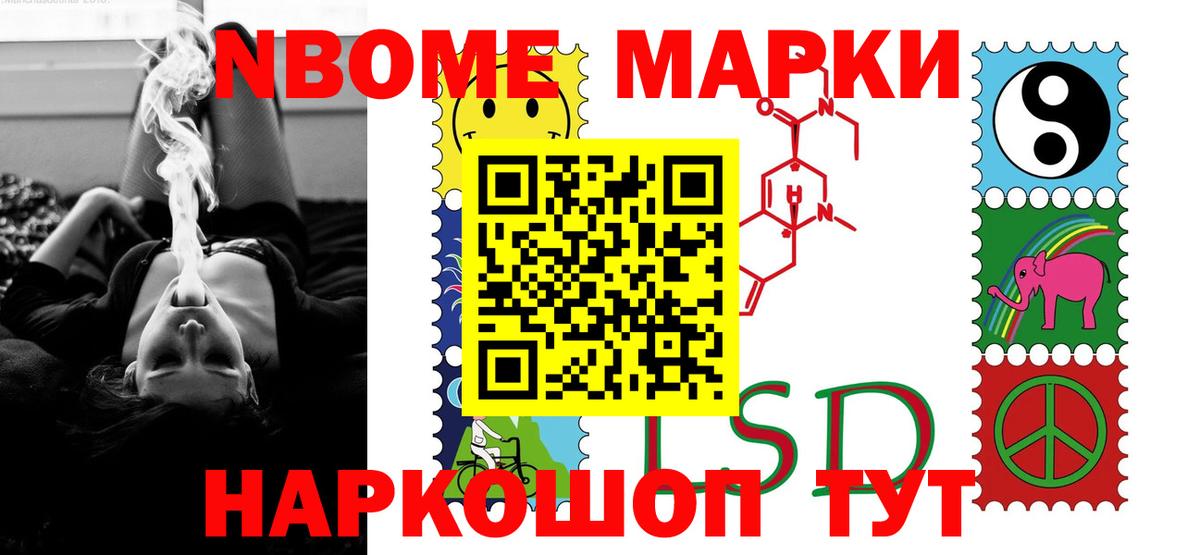 LSD-25 экстази кислота Ковров