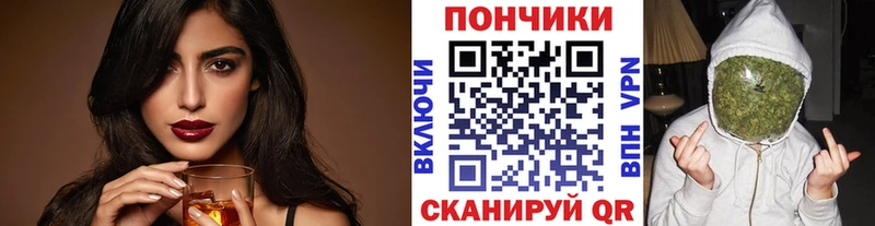 наркотики  Ковров  Бошки марихуана Bruce Banner 